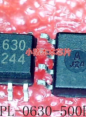 HCPL-0630-500E  HCPL-0630  HCPL0630  丝印：630   SOP-8 新的