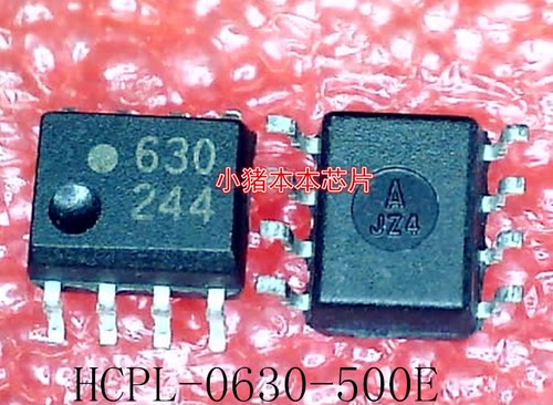 HCPL-0630-500E  HCPL-0630  HCPL0630  丝印：630   SOP-8 新的