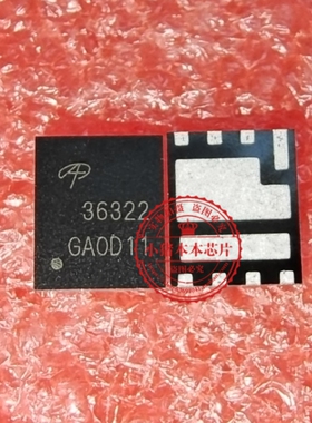 AONX36320 36320 AONX36322 AO36322 36322