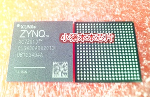 XC7Z010-1CLG400C XC7Z010 BGA 新的 一个起拍 可直拍