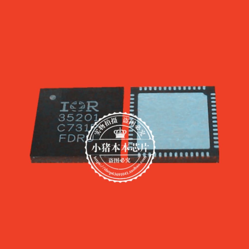IR35201   35201    IR35201MTRPBF   QFN56   新的  一个起售