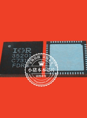 IR35201   35201    IR35201MTRPBF   QFN56   新的  一个起售