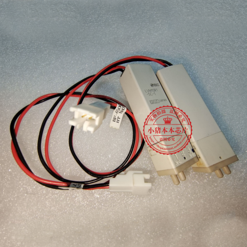 LVM10R1-5C-1  散新