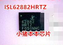 ISL62882集成电路IC62882HRTZ