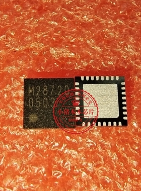 BM28720MUV-E2  BM28720 M28720 QFN-32  新的  一个起拍
