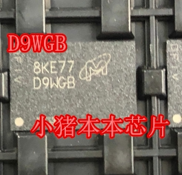 芯片 MT53E512M32D2NP-046 WT:E 丝印D9WGB NT6AN256T32AV-J2