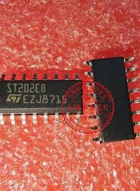 ST202EBDR ST202EBD ST202EB 贴片SOP16 3.9MM