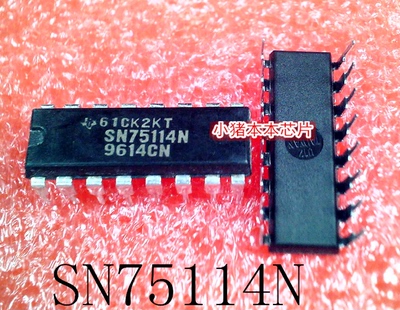 集成电路SN75114NSN75114