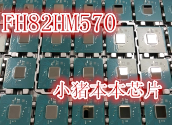 芯片集成电路ICSRKM5SRKM2