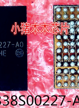 U9300  338S00227-AO  338S00227-A0  338500227  BGA封装  新的