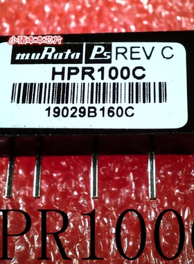 HPR100C     HPR100    SIP-4    新的     一个起售
