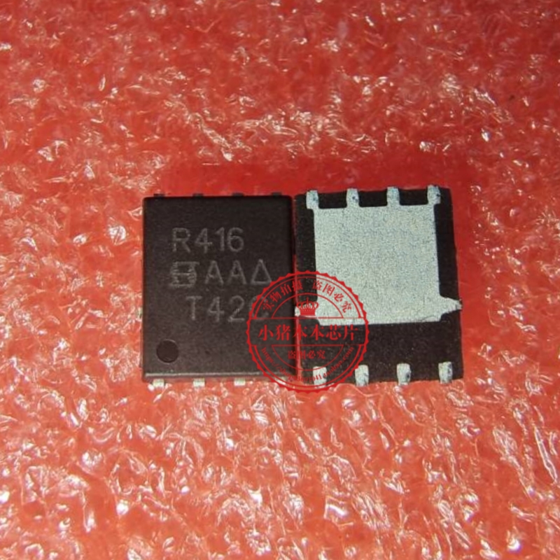 SIR416DP-T1-GE3 SIR416DP 丝印R416 PAKSO-8 单N40V50A