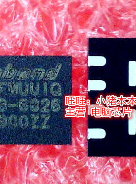 W25Q16FWUUIQ 25Q16FWUUIQ USON8 W25Q16BVSSIG 25Q16BVSSIG SOP8