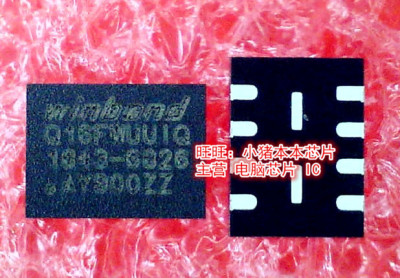 W25Q16FWUUIQ 25Q16FWUUIQ USON8 W25Q16BVSSIG 25Q16BVSSIG SOP8