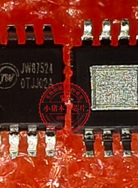 全新原装 JW87524EMSOPA#TRPBF JW87524 JW87524DFNA MSOP8 DFN8