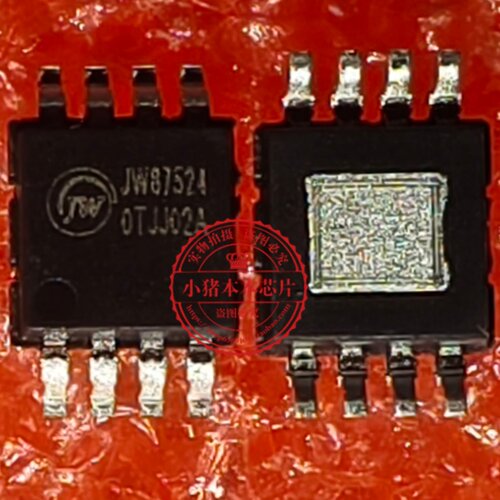 全新原装 JW87524EMSOPA#TRPBF JW87524 JW87524DFNA MSOP8 DFN8