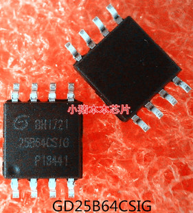GD25B64CSIG 25B64CSIG 25B64CS1G SOP-8封装 新的