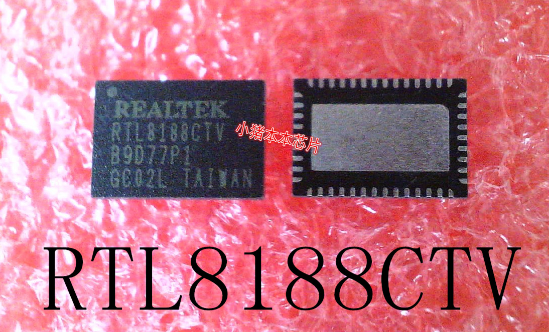RTL8188CTV RTL8188 QFN封装 新的
