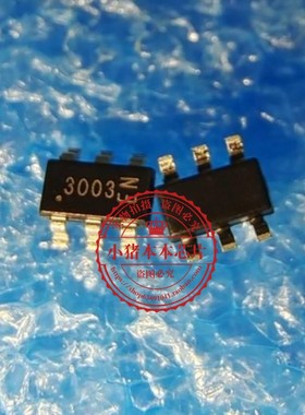 ZXGD3003E6TA 丝印3003  SOT23-6   新的   一个起拍