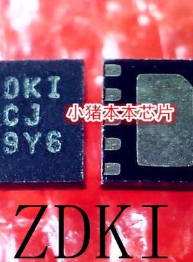 TPS22954DSQR TPS22954丝印ZDKI ZDK1 QFN10 ASRPM802 TOP203YAI