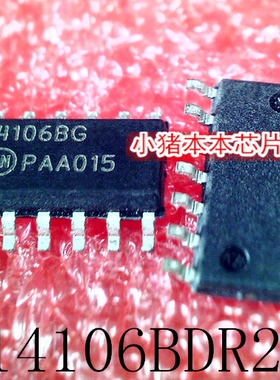 MC14106BDR2G  14106BG  14106B   SOP-14  新的 一个起拍 可直拍