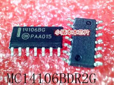 集成电路MC14106BDR2G14106BG