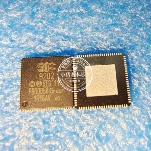 SIS9202 9202 QFN    新的 一个起拍