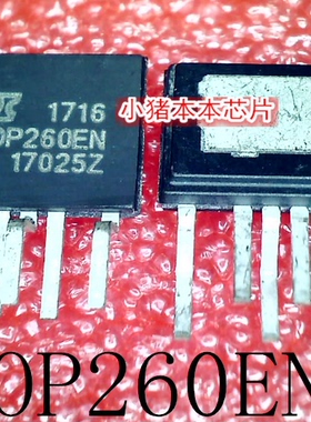 TOP260EN  TOP260   ESIP-6C   新的     一个起售   可直拍