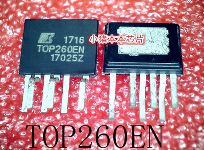 集成电路TOP260ENTOP260