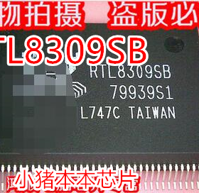 RTL8309SB　新的
