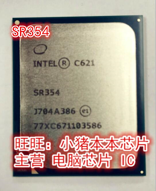 SR3HK芯片现货一个起售