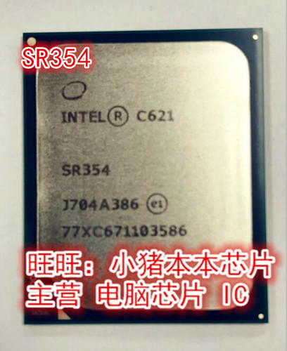 SR3HK芯片现货一个起售