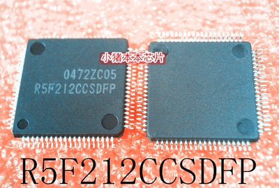 集成电路R5F212CCSDFPLQFP-80