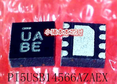 集成电路PI5USB14566AZAEX