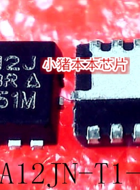 SISA12JN-T1-GE3 SISA12JN SISA12J 丝印 A12J QFN 新的 一个起拍