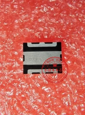 RD07MUS2B-T512  RD07MUS2B   RD07MVS1  RD07MVS1B QFN