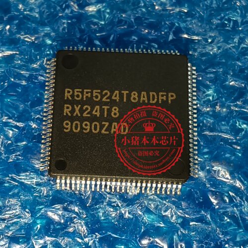 R5F524T8ADFP#10  R5F524T8ADFP   R5F524TBADFP  QFP全新原装