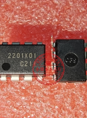 全新原装 S1A2201X01-DOBO S1A2201X01 S1A2201X01-D0B0 DIP8