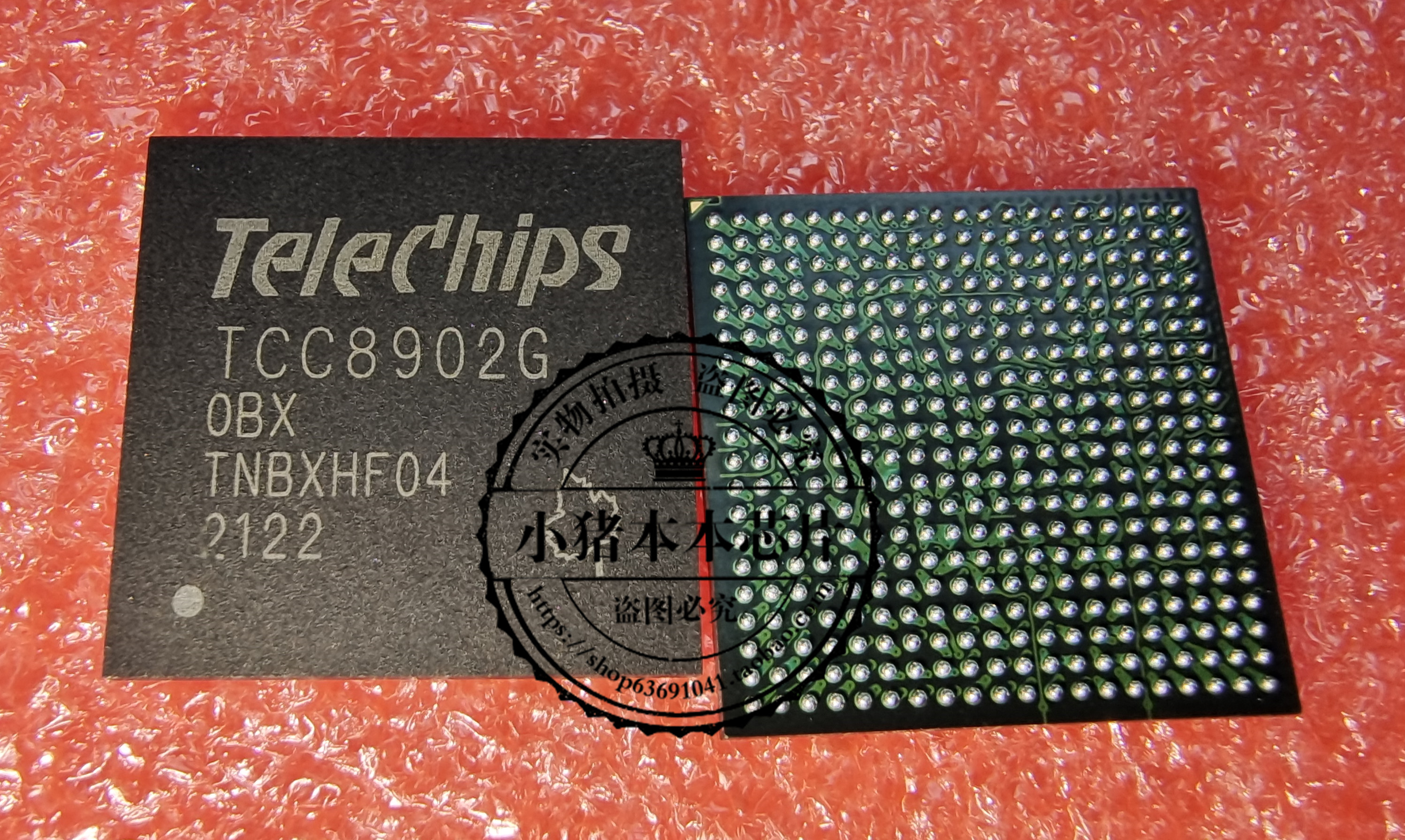 TMP47P241VM TCC8902G-0BX TCC8902G-OBX TCC8902G BGA 新的一个