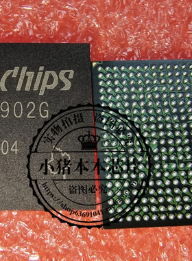 TMP47P241VM TCC8902G-0BX TCC8902G-OBX TCC8902G BGA 新的一个