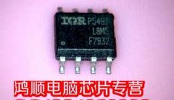 集成电路IRF7821022.10025.0031
