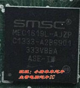 T420s T430S T410 T440 MEC1619L-AJZP 11263-2 48.4QZ01.021芯片