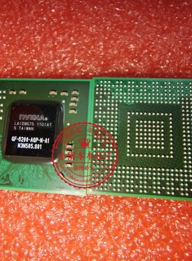 GF-6200-AGP-N-A1 GEFORCE FX 5200 NPB 新的 一个起拍