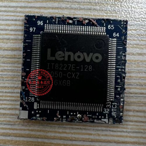 芯片IT8227E-128NM-D191