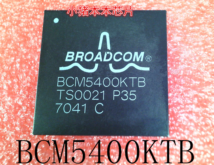 BCM5400KTB  10M02CU16917G    BGA封装        新的