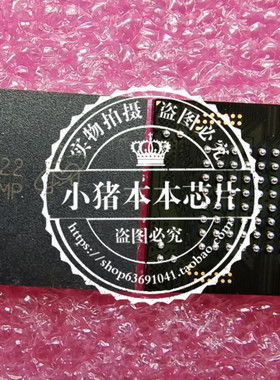 K4S641632H-TC75 TSOP SL5583 DIP MTFC8GACAEDQ-AIT SFFMP BGA新