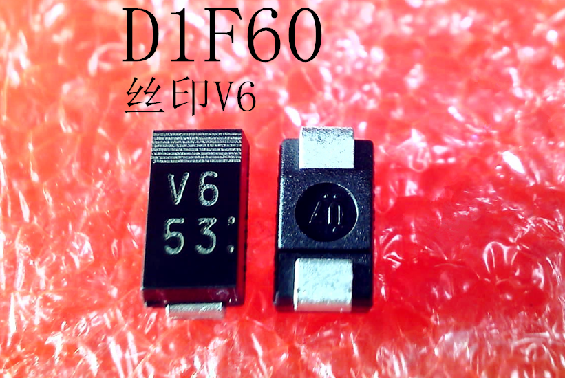 集成电路D1F60丝印V6
