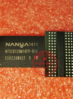 NT5CB128M16FP-DII  NT5CB128M16FP-D11  BGA 新的  一个起拍