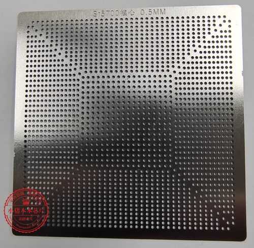 RX5700XT 显卡 215-0917210 215-0917220 215-0917338 植球钢网