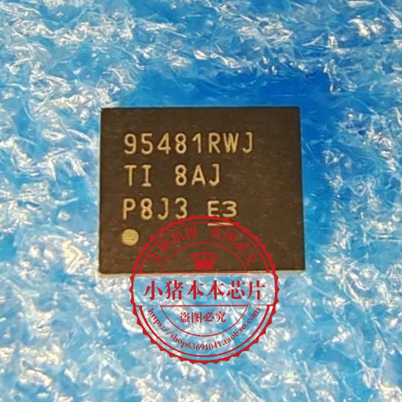 芯片CSD95481RWJJ20H055模块